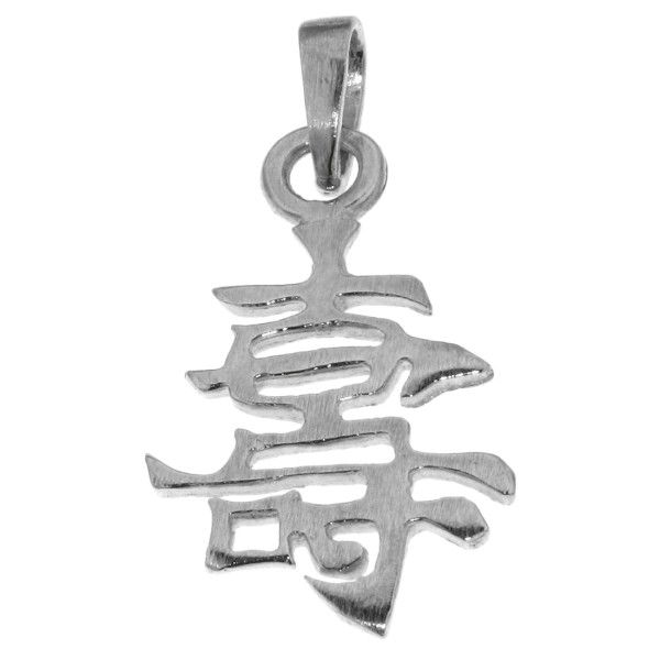 Anhänger Chinesisches Schrift-Zeichen für Langes Leben massiv echt Silber