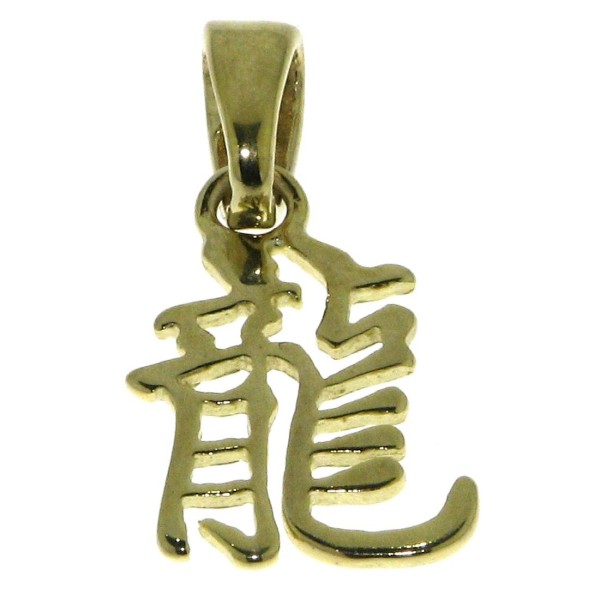 Tierkreiszeichen China Drache Schriftzeichen Schmuck Anhänger Echtgold