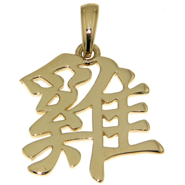 Anhänger Hahn Chinesisches Tierkreiszeichen Sternzeichen massiv echt Gold