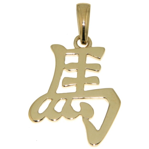 Pferd chinesisches Schriftzeichen Tierkreiszeichen Echtgold Schmuck Anhänger